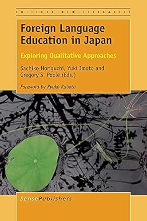 foreign language education japan qualitative Kindle Editon