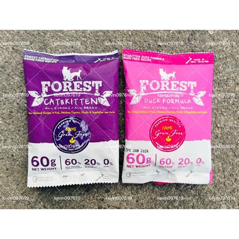 forest 貓糧：打造愛貓健康與幸福的飲食指南