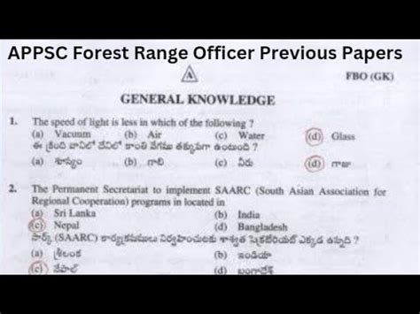 forest section officer question paper PDF