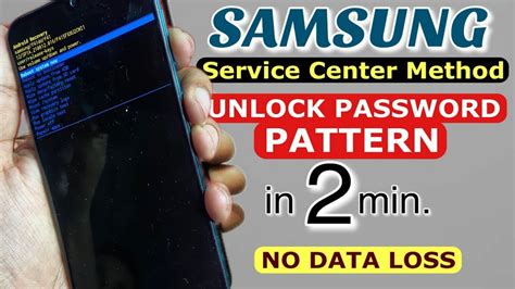 forgot unlock code for samsung galaxy s3 Reader