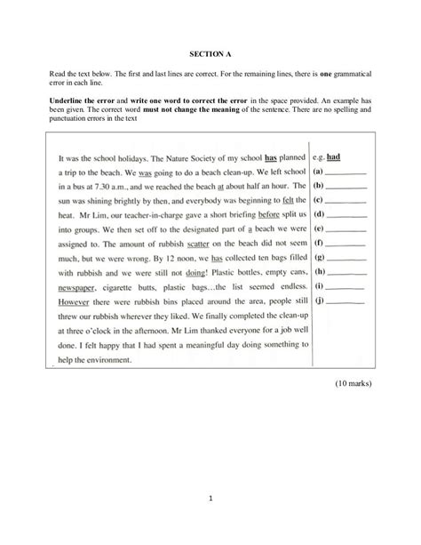 form 2 english test paper Reader