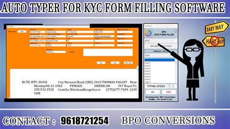 form filling software free download Doc