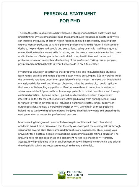 formatting a personal statement