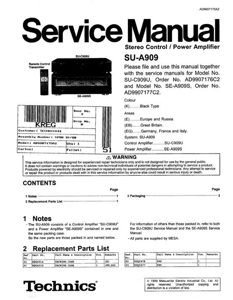 found the service manual Kindle Editon
