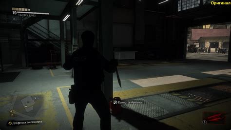 fov adjust dead rising 3