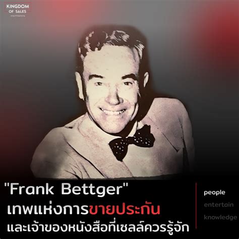 frank bettger Epub