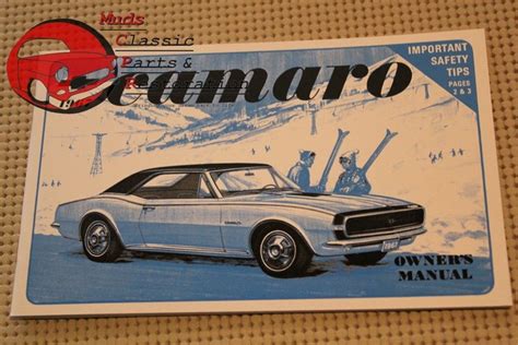 free 1967 camaro owner manuals Doc