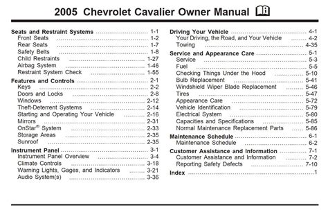 free 2005 cavalier manual PDF