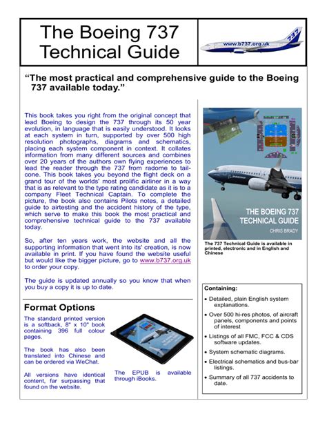 free boeing technical guide PDF