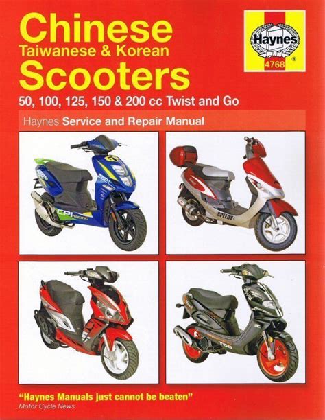 free chinese scooter manual Kindle Editon