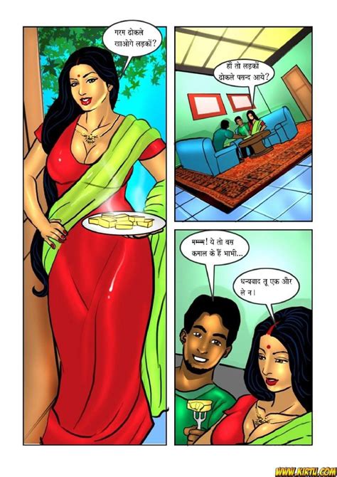 free download savita bhabhi comics pdf ep 55 Reader