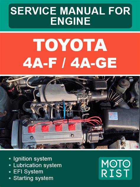 free download toyota 4a engine manual Kindle Editon