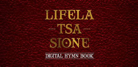 free downloads lifela tsa sione pdf ebook at mobi pdf Doc