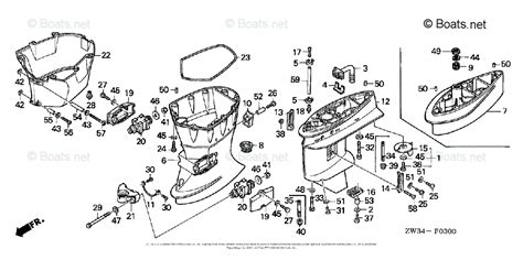 free gear diagram of 7 5 honda outboard Kindle Editon