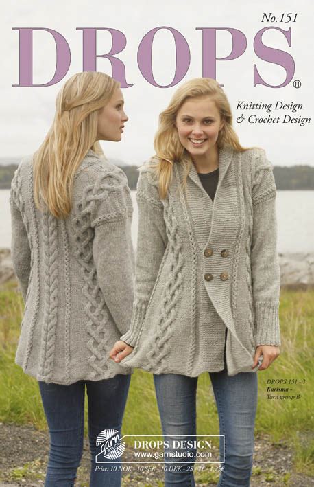 Free Knitting Catalogues