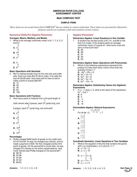 free math placement test
