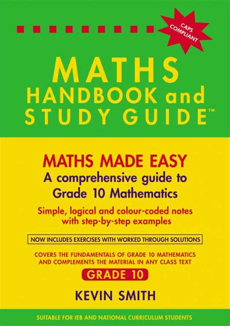 free mathematics study guides Reader
