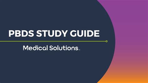free pbds study guide PDF