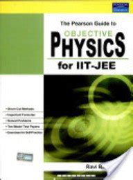 free physics objective book for iit jee in Reader