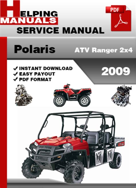 free polaris ranger service manual PDF