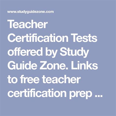 free teacher certification study guide PDF