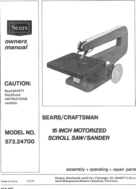 free user manual for model 572 247200 Doc