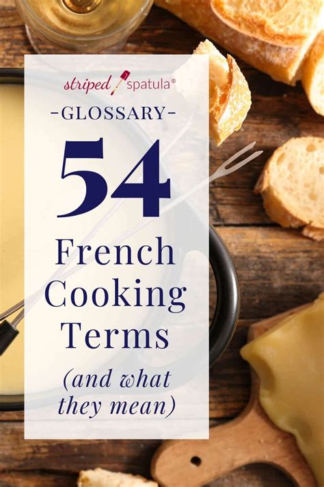 french cooking glossary