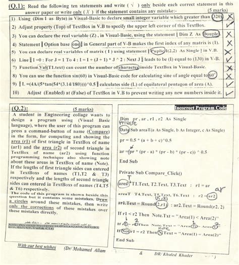 frm handbook 7th edition Kindle Editon