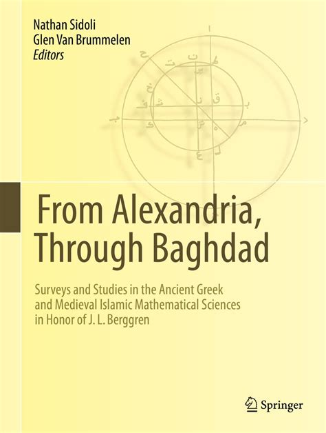 from alexandria through baghdad from alexandria through baghdad Reader
