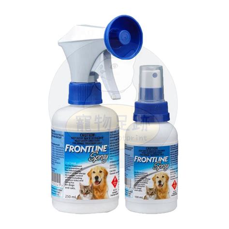 frontline 噴霧：前線人員的守護者