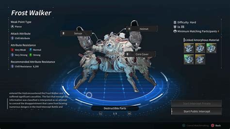 Frost Walker Walkthrough