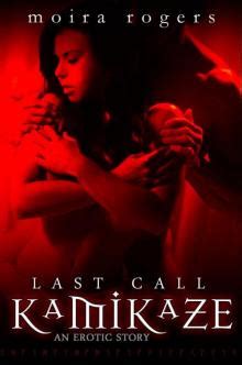 frostbite last call 5 moira rogers Kindle Editon