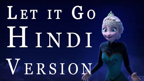 frozen let it go in hindi Reader