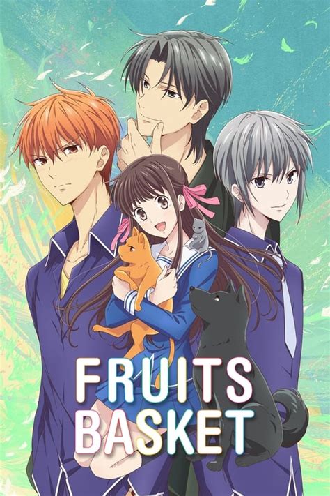 fruits basket next