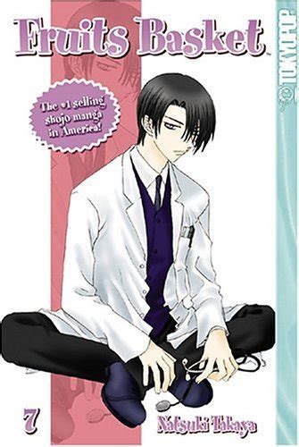 fruits basket vol 7 fruits basket 7 natsuki takaya PDF