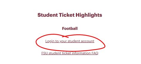 fsu student ticket request