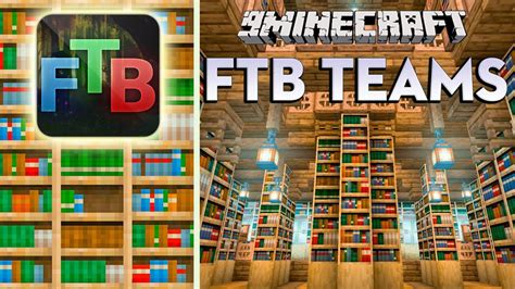 ftb teams