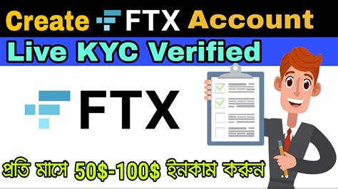 ftx kyc