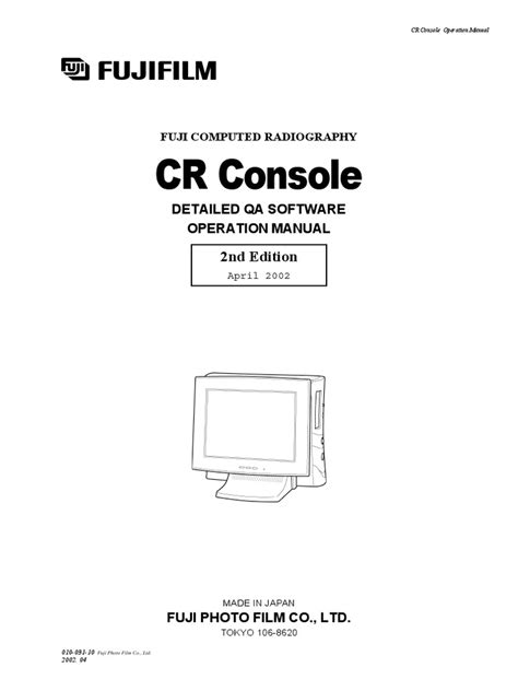 fuji console manual pdf PDF