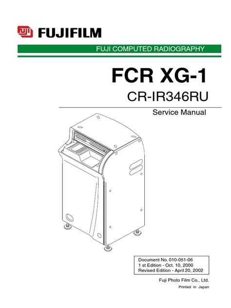 fuji fcr service manual pdf Ebook Kindle Editon