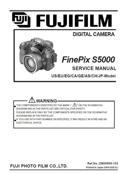 fuji s5000 digital camera manual Epub