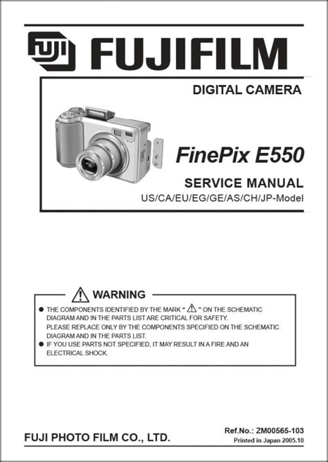 fujifilm finepix e550 manual Reader