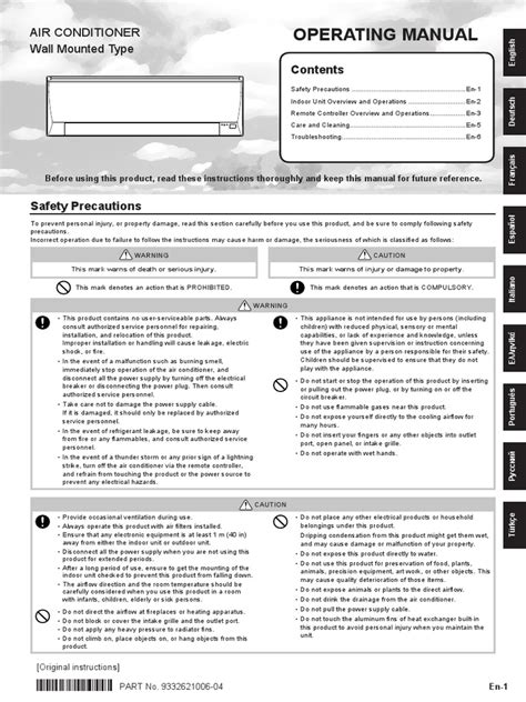 fujitsu air conditioning manual PDF