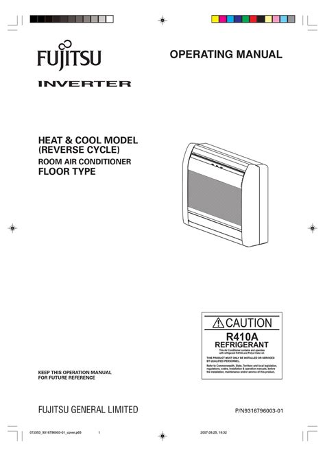 fujitsu inverter service manual PDF