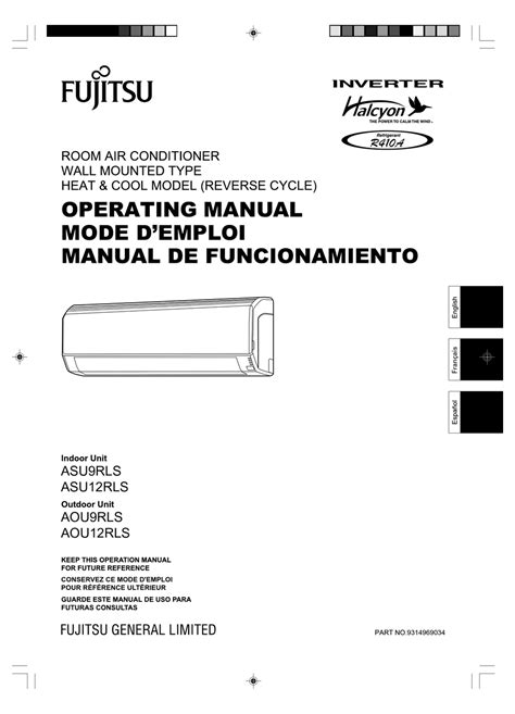 fujitsu inverter service manual PDF