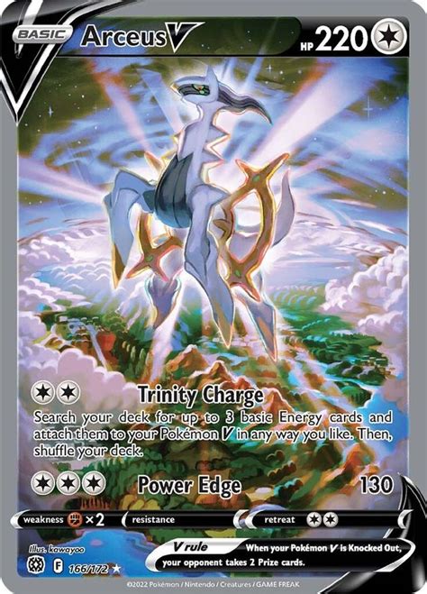 full art arceus