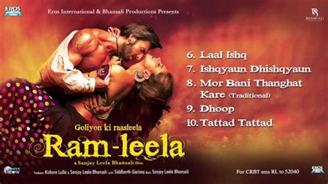 full hindi krin leela songs download Kindle Editon