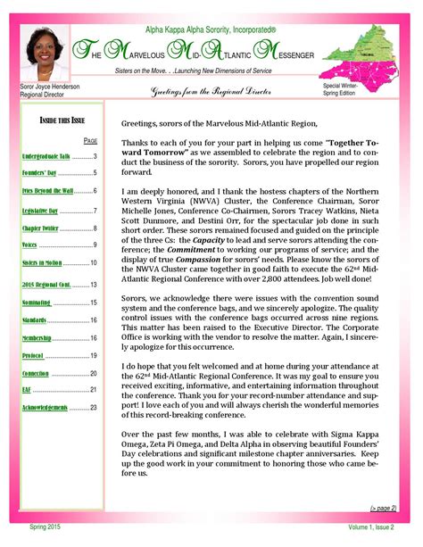 full version alpha kappa alpha membership intake manual pdf Epub