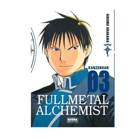 fullmetal alchemist kanzenban 3 comic manga Kindle Editon