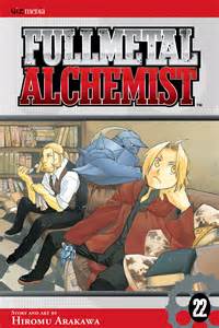 fullmetal alchemist vol 22 Kindle Editon